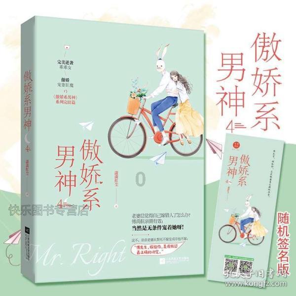 动物记忆大翻牌