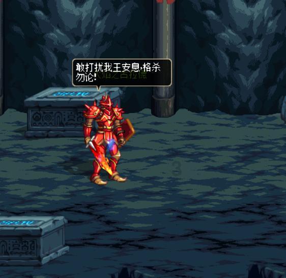 外星人坠落
