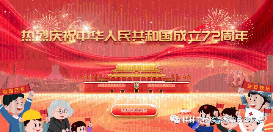 气质酒窝美女张庭,一个极其努力的女人