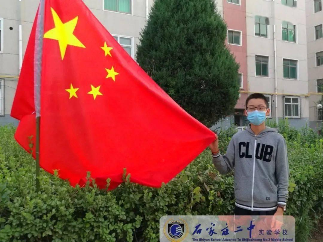 德国精英商学院